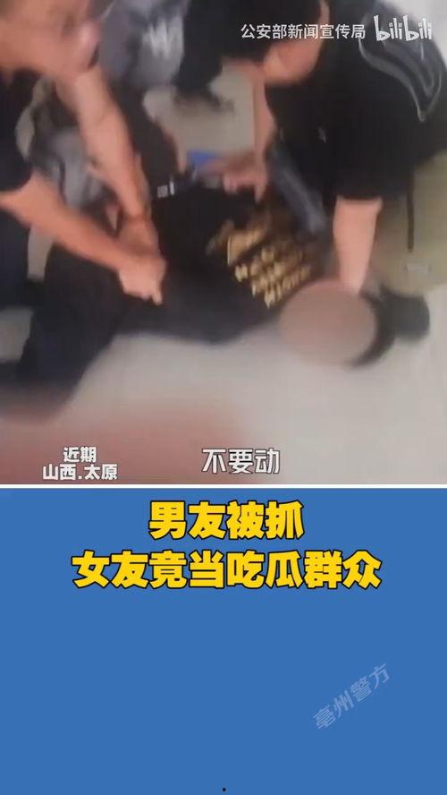 女子现场吃瓜视频,现场画面曝光引网友热议