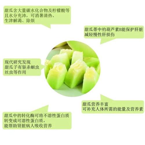 今日吃瓜每日大赛17,揭秘娱乐圈最新热点事件