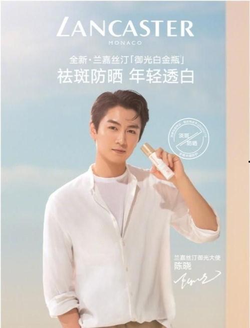 吃瓜爆料张哲瀚,吃瓜爆料背后的真相与争议