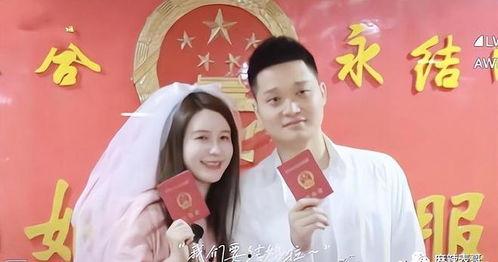 结婚官宣吃瓜,吃瓜群众热议婚礼细节