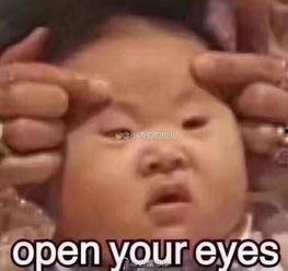 吃瓜眼睛掉了,吃瓜群众不慎眼球脱落，现场直击