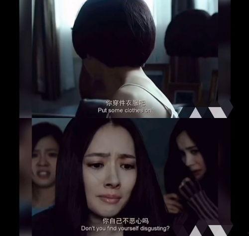 cc吃瓜视频,娱乐圈幕后风云大揭秘