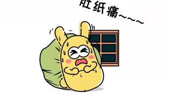 带你吃瓜口头作业,揭秘娱乐圈那些不为人知的幕后故事