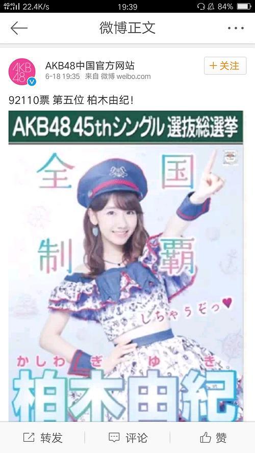 吃瓜直播兄妹,揭秘网红背后的真实生活