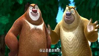 晚上吃瓜的熊二,揭秘瓜界奇闻轶事