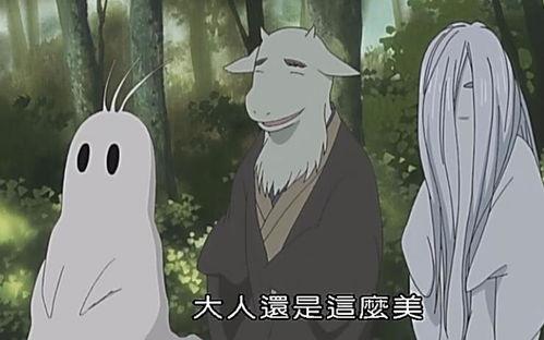 吃瓜精灵,带你领略美食世界的奇幻之旅