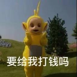 团宠吃瓜,揭秘娱乐圈幕后风云