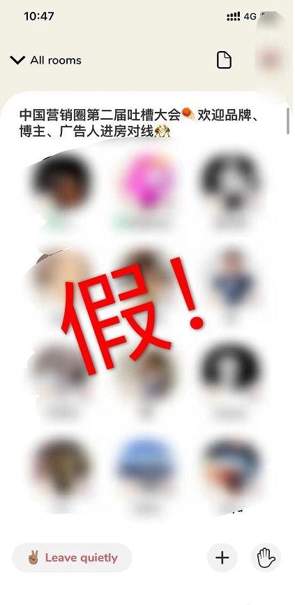 打假吃瓜视频大全,视频大全带你领略维权风云